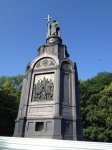 st_vladimir_monument_in_kiev.jpg