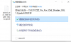 QQ截图20220321133825.png