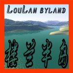 loulanqundao_uim_01.jpg