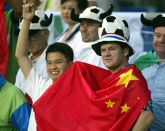 杨宗琦是帅哥
