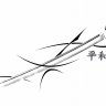 Shinobiwun