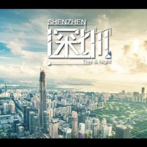 Timelapse of Shenzhen city Day & night